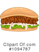 Hamburger Clipart #1094787 by BNP Design Studio