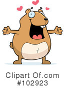 Hamster Clipart #102923 by Cory Thoman