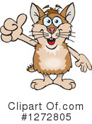 Hamster Clipart #1272805 by Dennis Holmes Designs