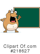 Hamster Clipart #218627 by Cory Thoman