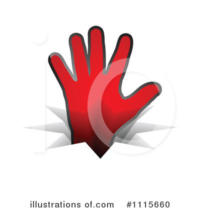 Hand Clipart #1115660 by Andrei Marincas