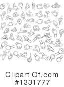 Hand Clipart #1331777 by Liron Peer