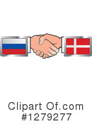 Handshake Clipart #1279277 by Lal Perera