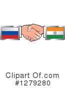 Handshake Clipart #1279280 by Lal Perera