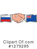 Handshake Clipart #1279285 by Lal Perera