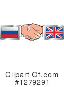 Handshake Clipart #1279291 by Lal Perera