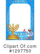 Hanukkah Clipart #1297750 by Prawny