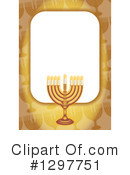Hanukkah Clipart #1297751 by Prawny