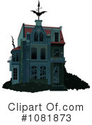 Haunted House Clipart #1081873 by Pushkin