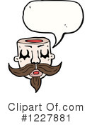 Head Clipart #1227881 by lineartestpilot