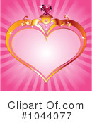 Heart Clipart #1044077 by Pushkin