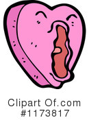 Heart Clipart #1173817 by lineartestpilot