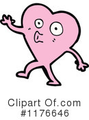 Heart Clipart #1176646 by lineartestpilot