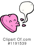 Heart Clipart #1191539 by lineartestpilot