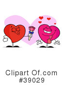 Heart Clipart #39029 by Hit Toon
