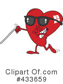 Heart Clipart #433659 by toonaday