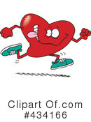 Heart Clipart #434166 by toonaday