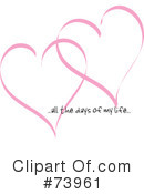 Heart Clipart #73961 by Pams Clipart