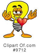 Heart Clipart #9712 by Mascot Junction