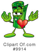 Heart Clipart #9914 by Mascot Junction