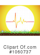 Heartbeat Clipart #1060737 by Andrei Marincas