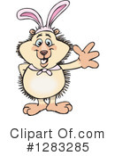 Hedgehog Clipart #1283285 by Dennis Holmes Designs