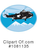 Helicopter Clipart #1081135 by patrimonio