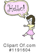 Hello Clipart #1191604 by lineartestpilot