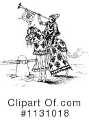 Herald Clipart #1131018 by Prawny Vintage