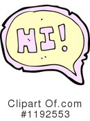 Hi Clipart #1192553 by lineartestpilot