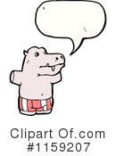 Hippo Clipart #1159207 by lineartestpilot