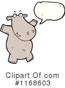 Hippo Clipart #1168603 by lineartestpilot