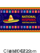 Hispanic Heritage Clipart #1804229 by Vector Tradition SM