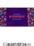 Hispanic Heritage Clipart #1804234 by Vector Tradition SM