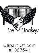 Hockey Clipart #1327541 by Vector Tradition SM