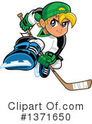 Hockey Clipart #1371650 by Clip Art Mascots