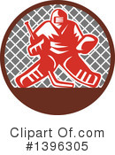 Hockey Clipart #1396305 by patrimonio