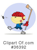 Hockey Clipart #36392 by Hit Toon