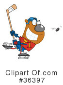 Hockey Clipart #36397 by Hit Toon