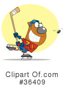 Hockey Clipart #36409 by Hit Toon