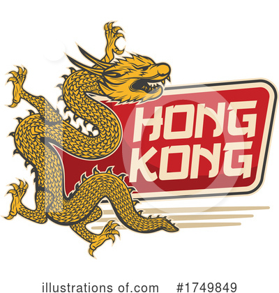 Royalty-Free (RF) Hong Kong Clipart Illustration by Vector Tradition SM - Stock Sample #1749849