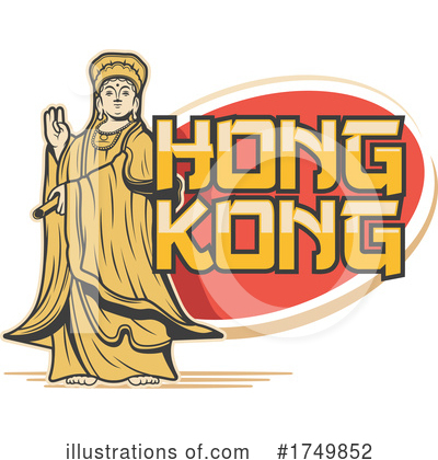 Royalty-Free (RF) Hong Kong Clipart Illustration by Vector Tradition SM - Stock Sample #1749852