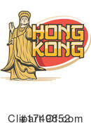 Hong Kong Clipart #1749852 by Vector Tradition SM