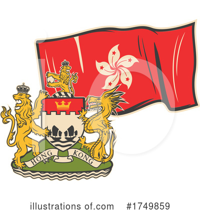 Royalty-Free (RF) Hong Kong Clipart Illustration by Vector Tradition SM - Stock Sample #1749859
