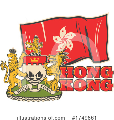 Hong Kong Clipart #1749861 by Vector Tradition SM
