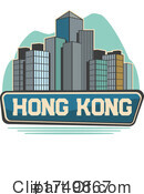 Hong Kong Clipart #1749867 by Vector Tradition SM