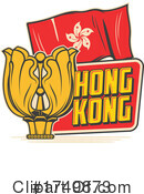 Hong Kong Clipart #1749873 by Vector Tradition SM