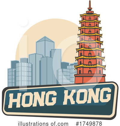 Royalty-Free (RF) Hong Kong Clipart Illustration by Vector Tradition SM - Stock Sample #1749878