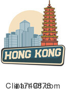 Hong Kong Clipart #1749878 by Vector Tradition SM