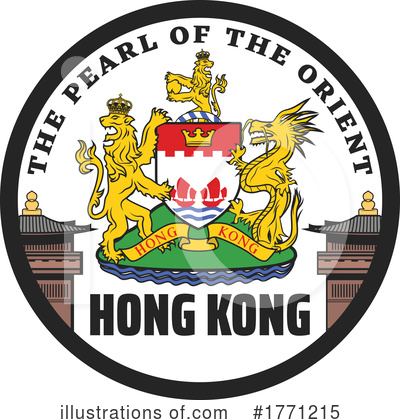 Royalty-Free (RF) Hong Kong Clipart Illustration by Vector Tradition SM - Stock Sample #1771215